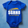 Future SGRHO NextGen (Royal Blue Onesie) - Sigma Gamma Rho